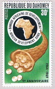 Dahomey 261 MLH Cornucopia 1969 (BP50613)