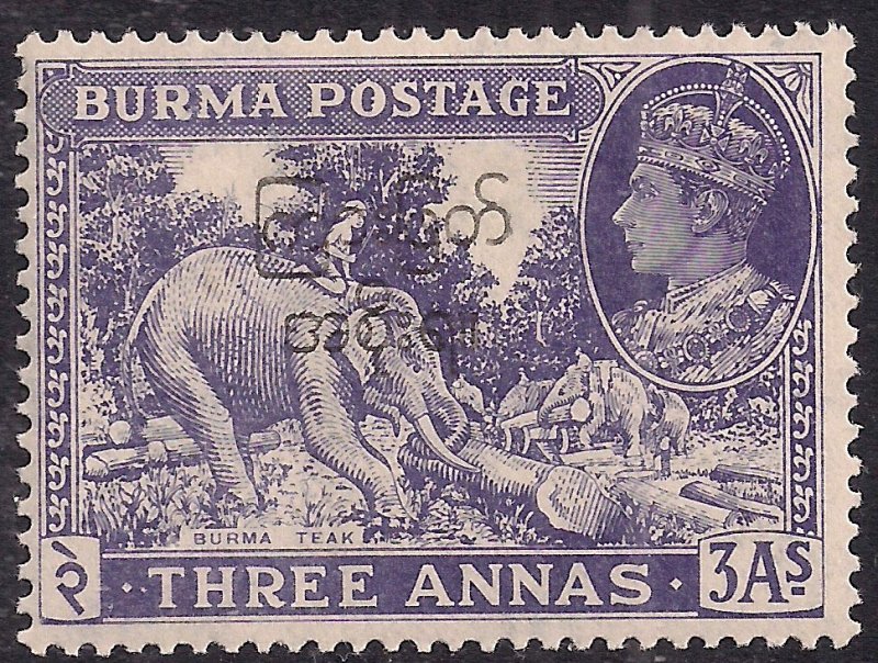 Burma 1947 KGV1 3 annas Blue Violet Umm SG 75 ( H551 ) )