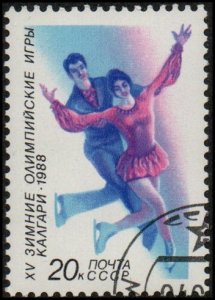 Russia 5630 - Cto - 20k Olympics / Figure Skating (Pairs) (1988) (cv $0.35)