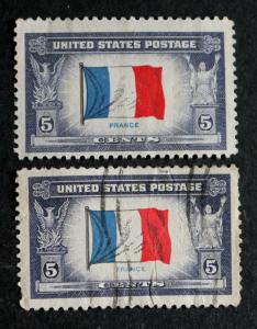  US Stamp ERROR / EFO Sc# 915b Used Partial Reverse Printing Red Over Black TOP