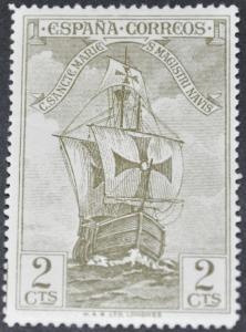 DYNAMITE Stamps: Spain Scott #420  MINT hr