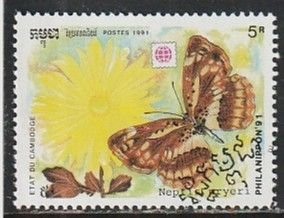 1991 Cambodia - Sc 1175 - used VF - 1 single - Butterflies