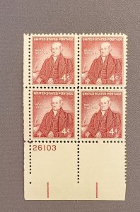 1121, Noah Webster, Plate Block LL, Mint OGNH CV $1.25