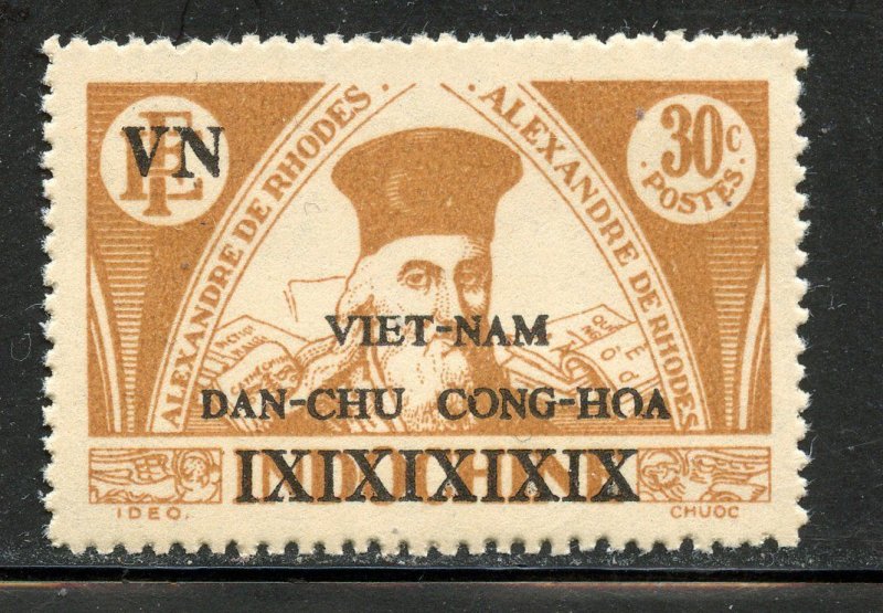 Viet-nam, North # 1L3a, Used