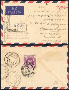 Burma Cover