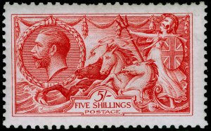 SG401, 5s rose-carmine, NH MINT. Cat £1300. .