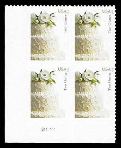 PCBstamps  US #5000 PB $2.84(4x{71c})Wedding Cake, MNH, (PB-3a)