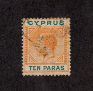 Cyprus 61a Used SCV $1.60 BIN $1.00 - Royality