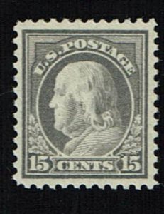 Scott #514 XF-OG-NH.