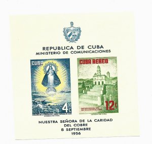 Cuba 1956 - MNH - Souvenir Sheet - Scott # C149A *