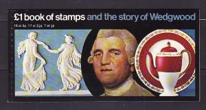 Great Britain BK144 Complete Booklet MNH Wedgwood