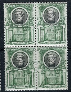 ITALY; VATICAN 1953 early St.Peter's Basillica issue MINT MNH BLOCK, 10L