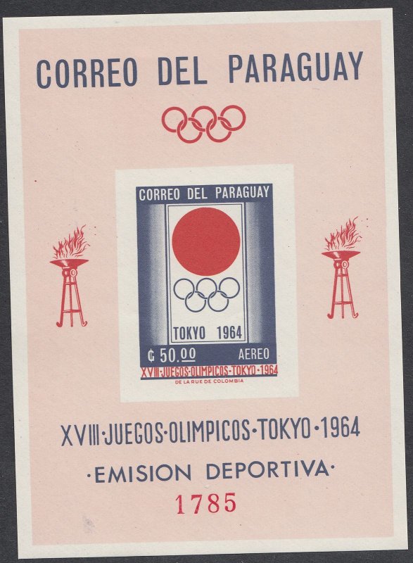 1964 PARAGUAY SUMMER OLYMPICS TOKYO/ IMPERF S/S (SC#798a) MNH VF