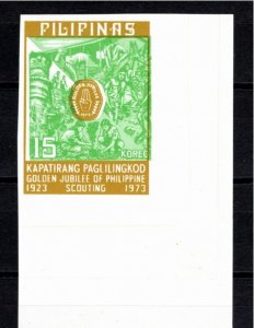 Philippines 1973 MNH Sc 1221a IMPERFORATE GREEN SHIFT VARIETY