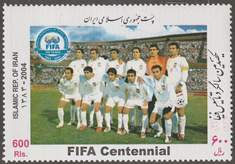 Persian stamp, Scott# 2889, mint never hinged, FIFA centennial, big stamp