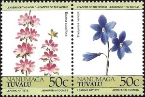 Tuvalu Nanumaga 1985 Scott # 36 Mint NH. All Additional Items Ship Free.