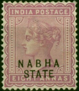 Nabha 1885 8a Dull Mauve SG27 Fine MM