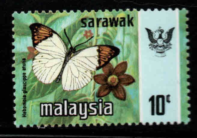 Malaysia Sarawak Scott 245 MH* stamp with  New coat of arms.
