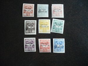 Stamps - Batum - Scott# 57-65 - Mint Hinged Set of 9 Stamps