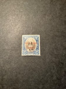 Stamps Malaya-Kedah Scott #N12 hinged