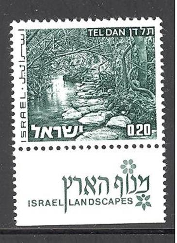 Israel 464A mint never hinged -tab - SCV $ 0.25