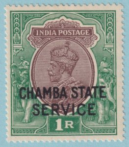 INDIA - CHAMBA STATE O45 OFFICIAL  MINT HINGED OG * NO FAULTS VERY FINE! - THD