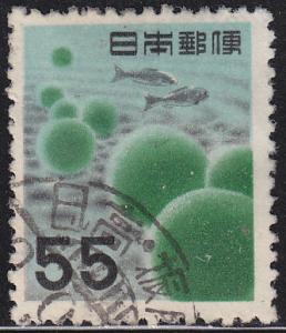 Japan 621 Lake Akan Water Plants 1956