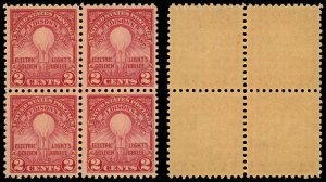 US Sc 654 VF/MNH* BLOCK of 4 - 1929 2¢ - Edison's First Lamp - See Desc...