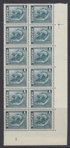 Iceland, Scott 217a, MNH block of twelve