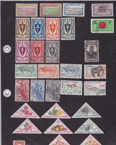 french cameroons stamps ref 11992