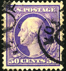 U.S. # 341 Used