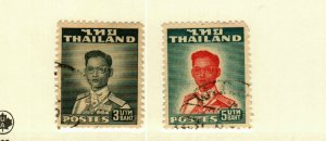 Thailand #292-3 used CV$2.80