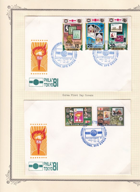 Japan PHILATOKYO 81, One Collectors Memorabilia on Album Pages