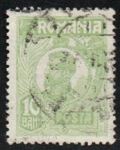 Romania Sc #263 Used