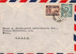 aa7032 -  THAILAND - Postal History - AIRMAIL COVER to ITALY  1952