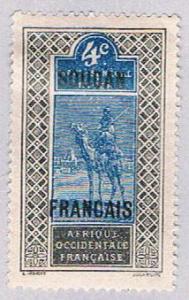 Sudan French 23 MLH Camel and Rider 1921 (BP3019)