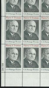 United States  Scott 1499  MNH  Harry Truman