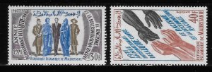 Mauritania 1971 Intl year against racial discrimination Sc 288a-288b MNH A2061