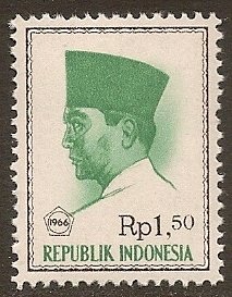 Indonesia 1966 Scott # 682 Mint NH. Free Shipping for All Additional Items.