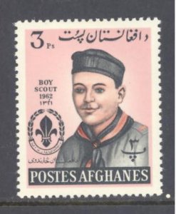 Afghanistan Sc # 625 mint hinged (RRS)