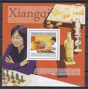 Comoro Is., 2010 issue. Chinese Chess Players s/sheet. ^