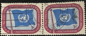 United Nations #4 Used Pair UN Flag SCV $.50 L27