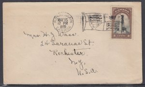 Canada - May 15, 1939 Royal Train Flag Cancel Cover to States