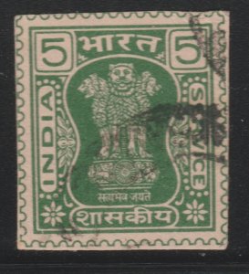 INDIA Postal Stationery Cut Out A17P29F38408-