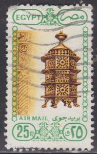 Egypt C194 Architecture & Art 1989