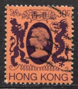 STAMP STATION PERTH Hong Kong #390 QEII Definitive Issue - Used