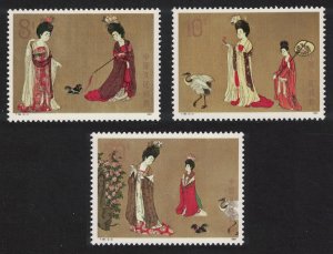 China Tang Paintings Beauties Wearing Flowers 3v 1984 MNH SC#1901-1903