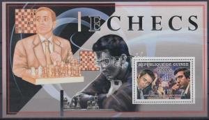 Guinea 2006 CHESS WORLD CHAMPIONSHIP Kasparov Kramnik s/s Perforated Mint (NH)