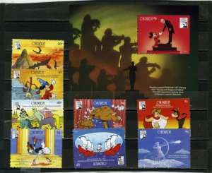 GRENADA 1991 WALT DISNEY FILM FANTASIA SET OF 8 STAMPS & S/S MNH 