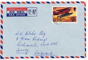 FALKLAND ISLANDS QEII Commercial 17p Air Mail 1984 Cover Surrey FARMING SS184